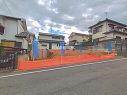 東京都八王子市めじろ台3丁目