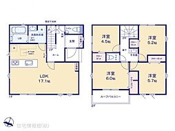 東京都八王子市長沼町