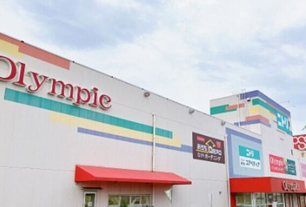 オリンピック瑞穂店 徒歩18分(約1400m)
