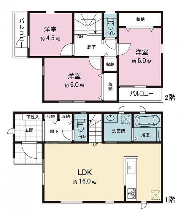 参考プラン（3号地）建物面積81.00m2／建物本体価格1650万円（税込）／建物本体価格の他に地盤改良工事、先行造成工事費用等が掛かる場合がございます／プランは一例でお客様が自由に決定できます