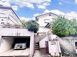 東京都八王子市北野台1丁目