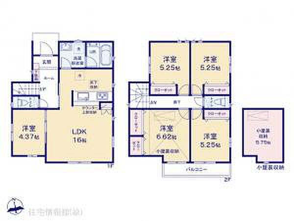 間取図です。図面と異なる場合は現況を優先させていただきます。