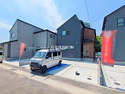 東京都青梅市長淵3丁目
