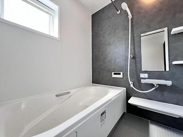 お風呂でほっとひといき。1日の疲れを癒しましょう。