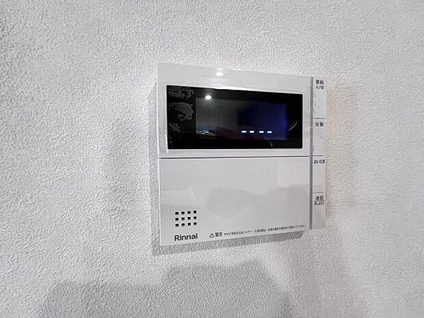 発電・温水設備のご紹介です。