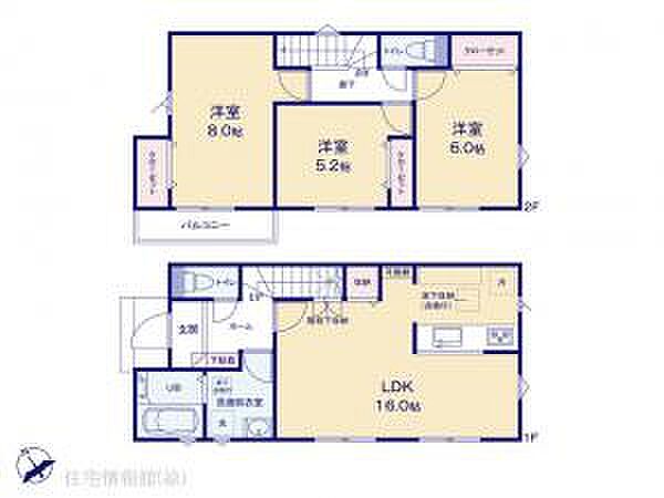 間取図です。図面と異なる場合は現況を優先させていただきます。