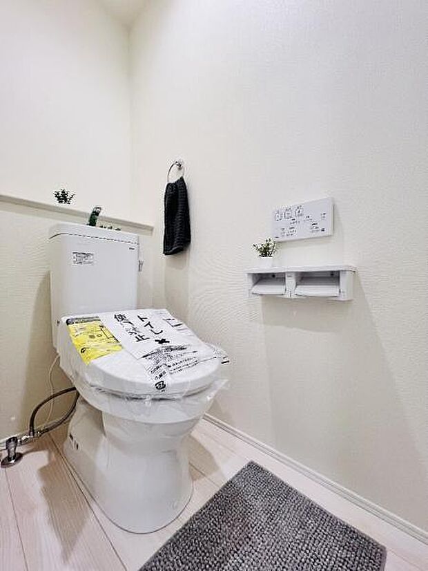 ほっと安らげるトイレ空間です。