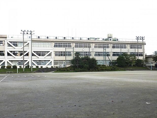 あきる野市立増戸中学校まで約1600m（徒歩20分）