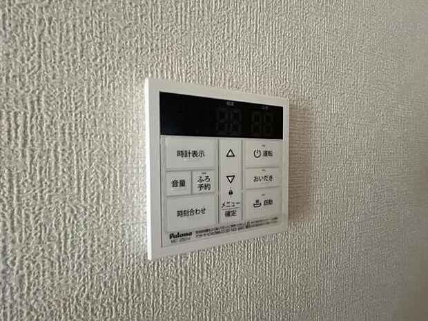 発電・温水設備のご紹介です。