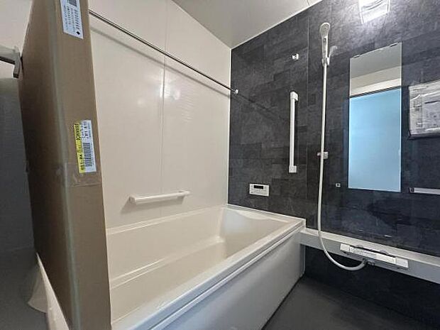 お風呂でほっとひといき。1日の疲れを癒しましょう。