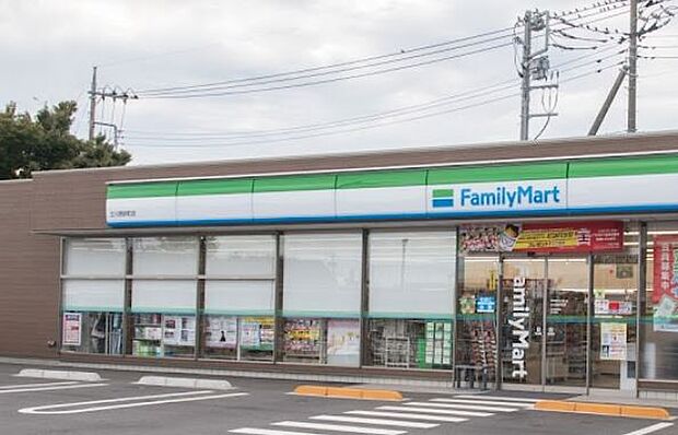 ファミリーマート 立川西砂町店まで約580m(徒歩8分)