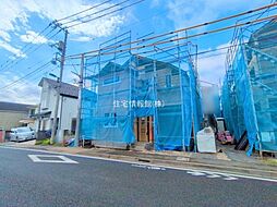 東京都昭島市朝日町3丁目