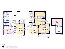 東京都昭島市朝日町3丁目