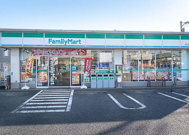 ファミリーマート あきる野下代継店まで約980m（徒歩13分）