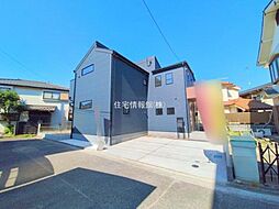 東京都昭島市緑町3丁目