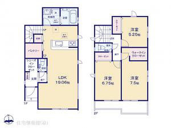 間取図です。図面と異なる場合は現況を優先させていただきます。