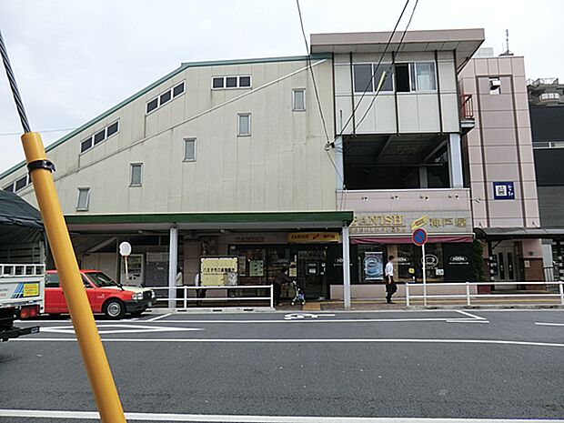 西八王子駅まで約1280m（徒歩16分）