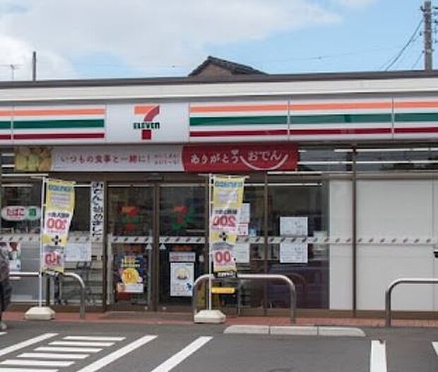 セブン-イレブン 昭島玉川町5丁目店まで約1080m（徒歩14分）