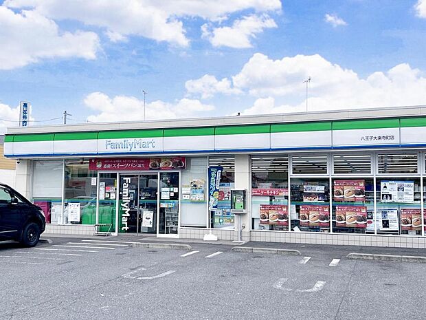 ファミリーマート大楽寺町店まで約750m(徒歩10分)