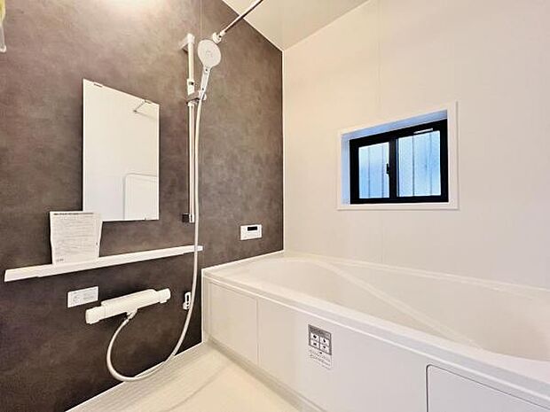 お風呂でほっとひといき。1日の疲れを癒しましょう。