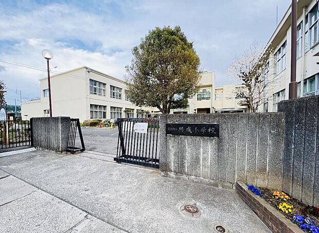 昭島市立共成小学校まで約490m（徒歩7分）