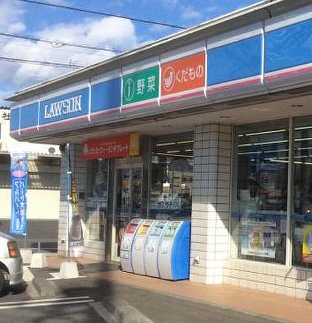 ローソン 瑞穂町武蔵店まで約1110m(徒歩14分)