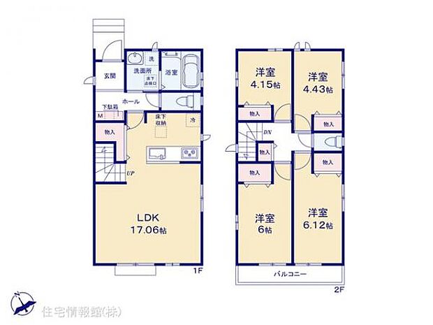 図面と異なる場合は現況を優先