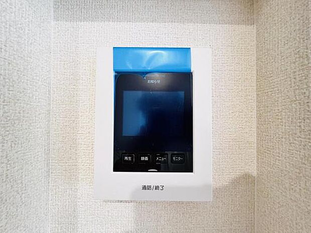 訪問者を確認できるTVモニター付きインターフォンです。