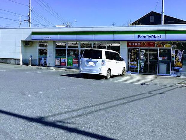 ファミリーマート あきる野渕上店まで約540m（徒歩7分）