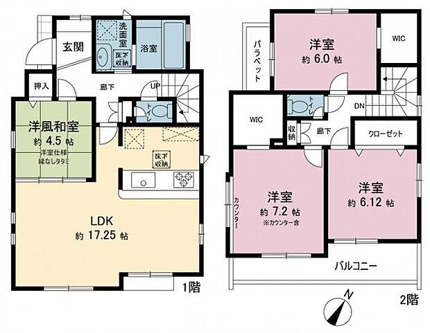 間取図です。図面と異なる場合は現況を優先させていただきます。