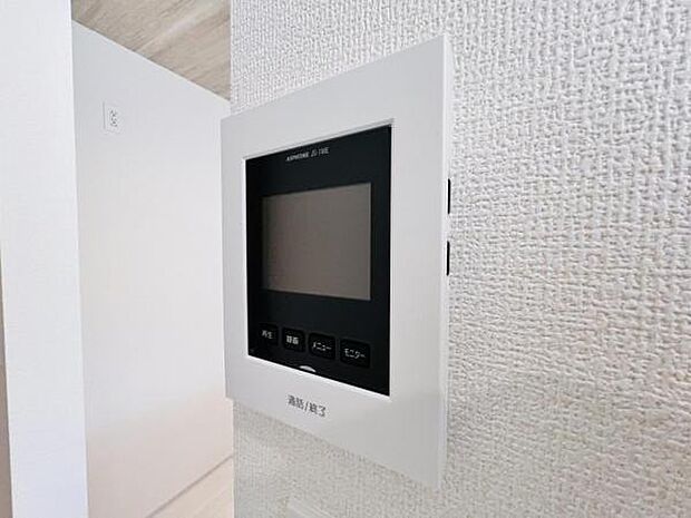 訪問者を確認できるTVモニター付きインターフォンです。