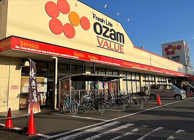 オザム バリュー羽村店まで約2150m(徒歩27分)