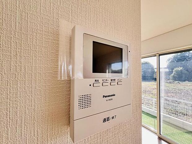 訪問者を確認できるTVモニター付きインターフォンです。