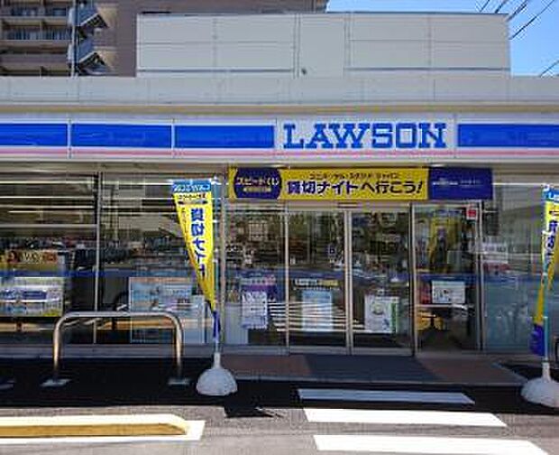 ローソン 福生武蔵野台一丁目店まで約670m（徒歩9分）