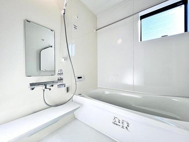 お風呂でほっとひといき。1日の疲れを癒しましょう。