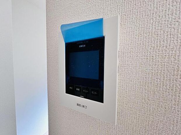 訪問者を確認できるTVモニター付きインターフォンです。