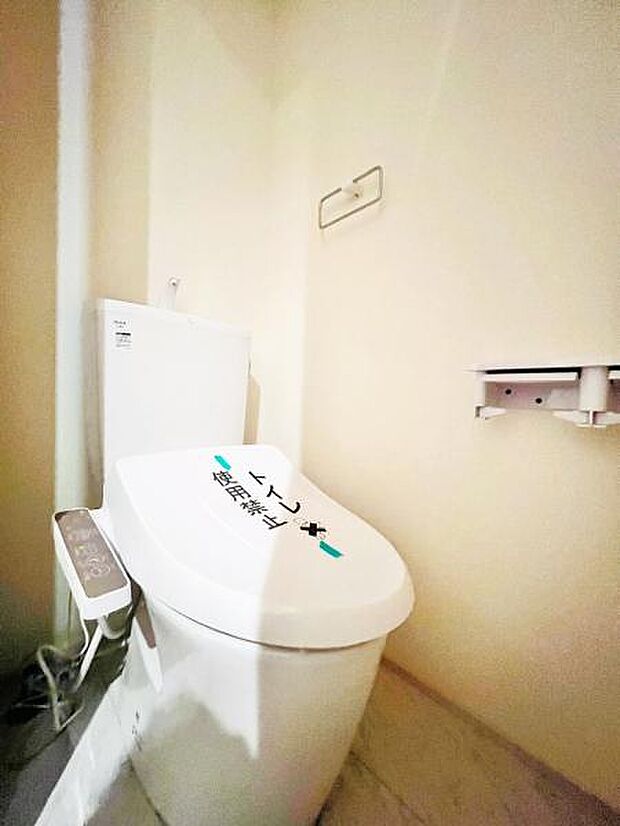 ほっと安らげるトイレ空間です。