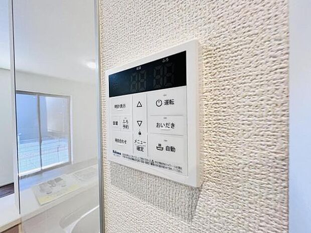 発電・温水設備のご紹介です。