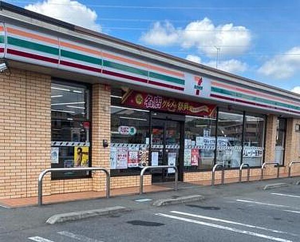 セブン-イレブン 武蔵村山岸1丁目店まで約880m(徒歩11分)