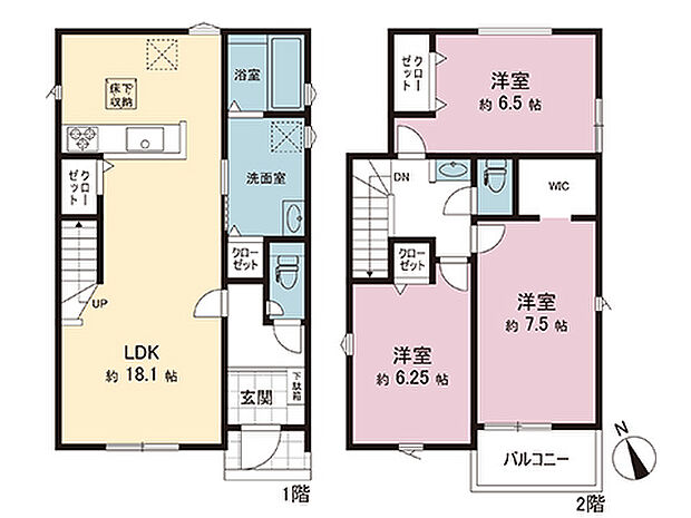 間取図です。図面と異なる場合は現況を優先させていただきます。