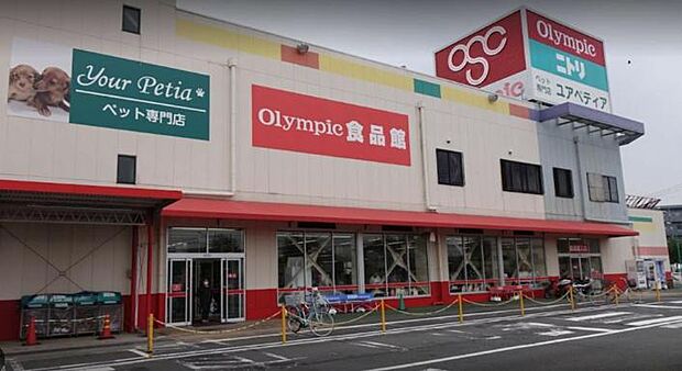 オリンピック 瑞穂店まで約616m（徒歩8分）
