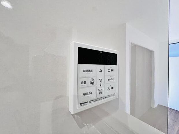 発電・温水設備のご紹介です。