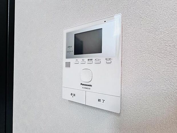 訪問者を確認できるTVモニター付きインターフォンです。