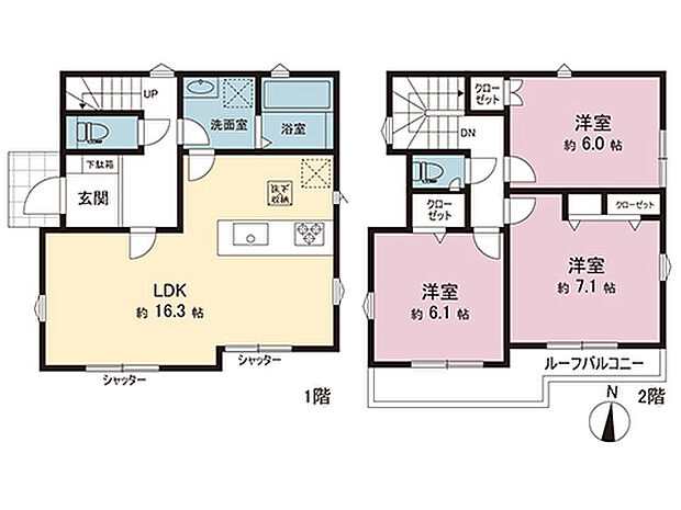 間取図です。図面と異なる場合は現況を優先させていただきます。