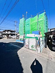 東京都青梅市新町5丁目