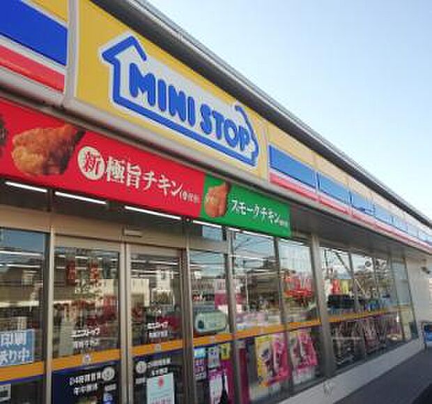 ミニストップ 青梅今寺店まで約960m(徒歩12分)