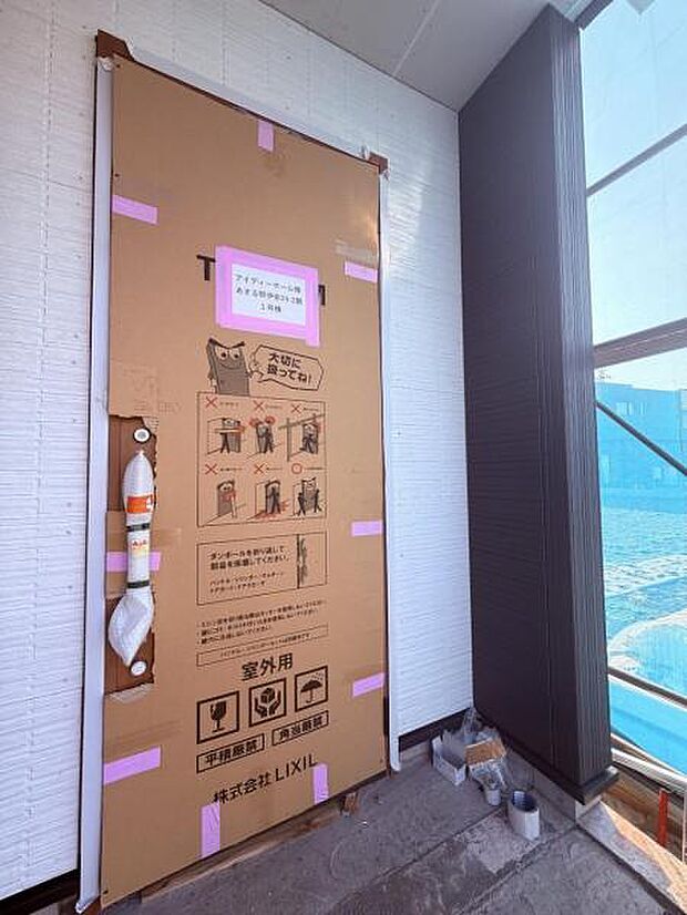 いつも気持ちよくご家族を迎えられる玄関です。