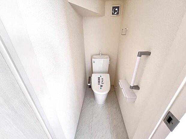 ほっと安らげるトイレ空間です。