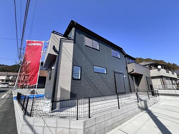 構造・工法・仕様のご紹介です。