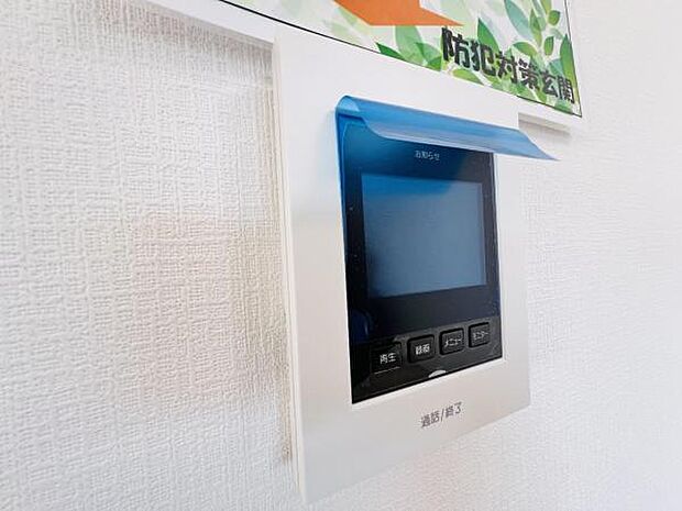 訪問者を確認できるTVモニター付きインターフォンです。